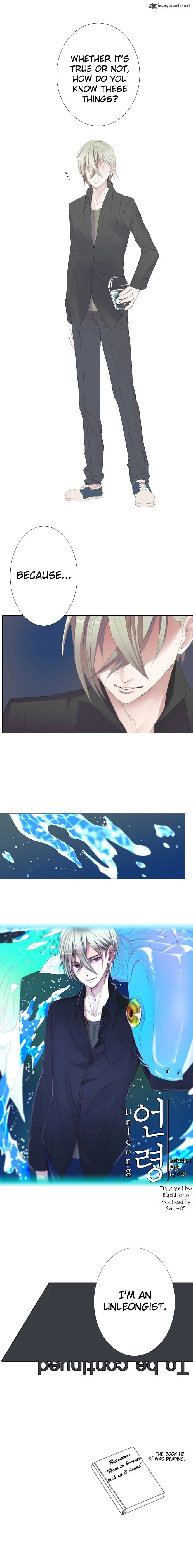 UnLeong Chapter 1 page 4