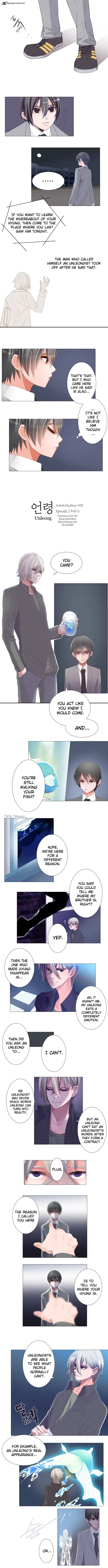 UnLeong Chapter 2 page 1