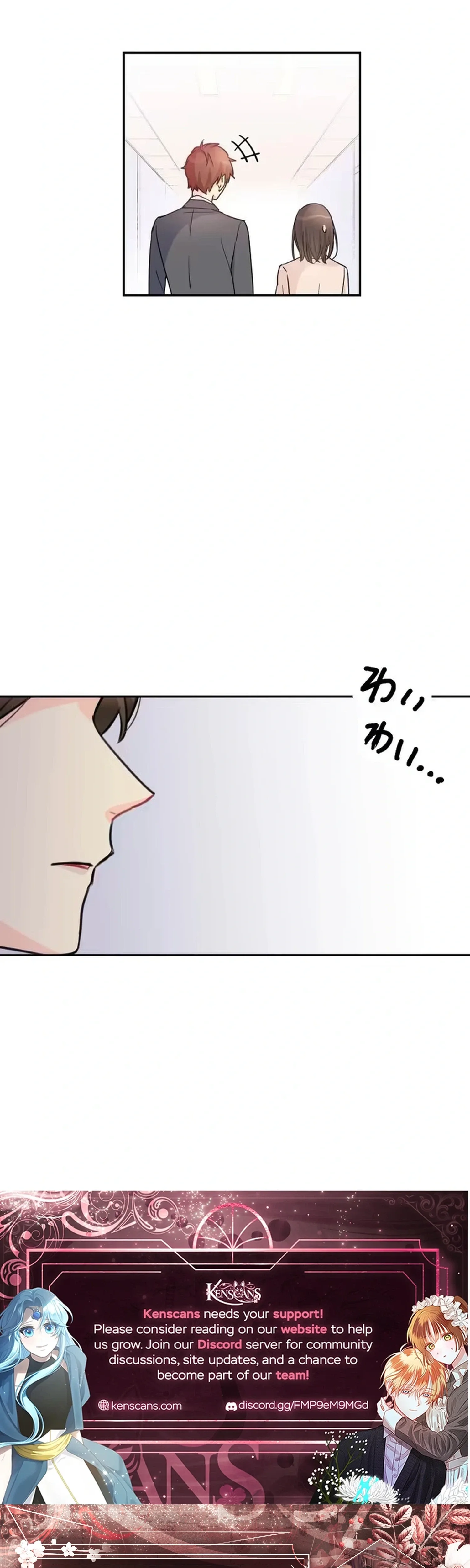 Unmei no Aite wa Josuhi datta Chapter 10 page 55