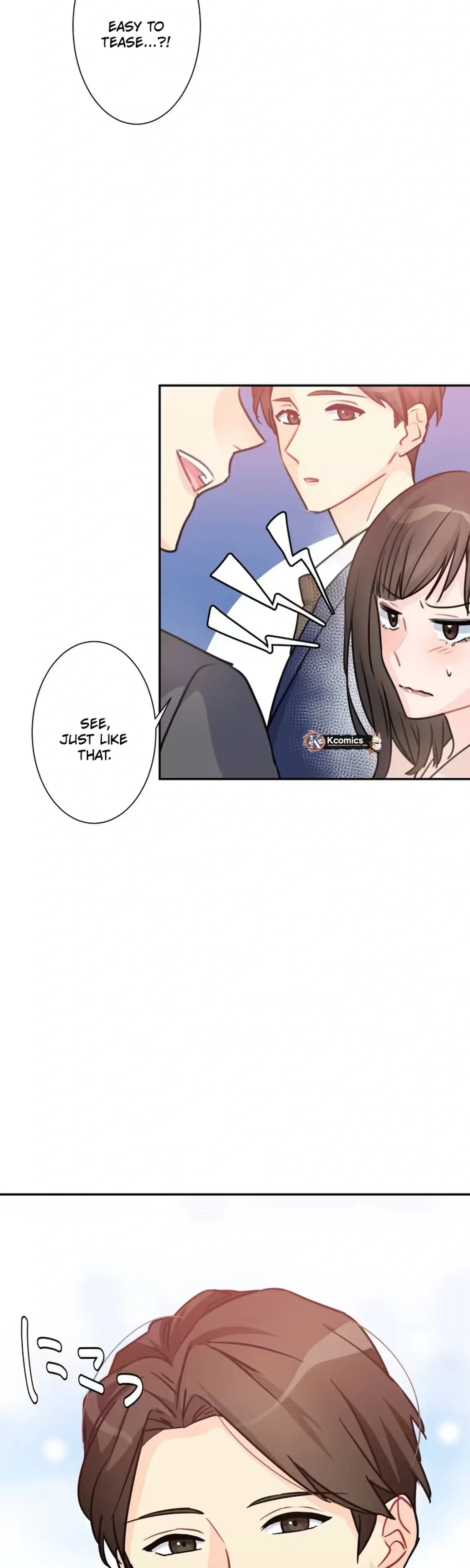 Unmei no Aite wa Josuhi datta Chapter 11 page 2