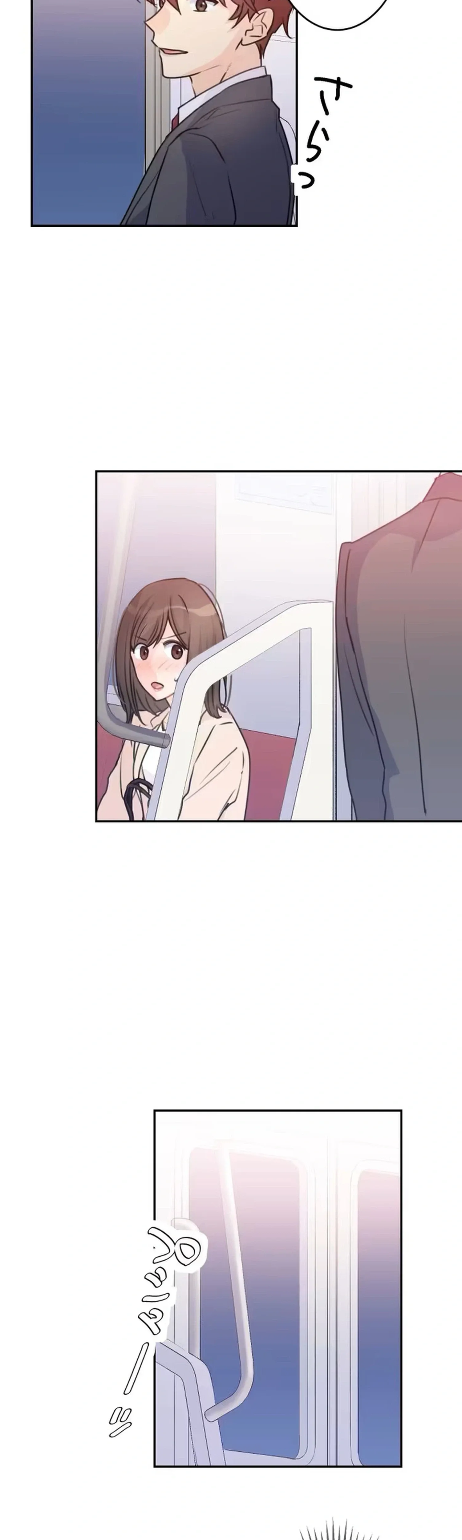 Unmei no Aite wa Josuhi datta Chapter 11 page 41