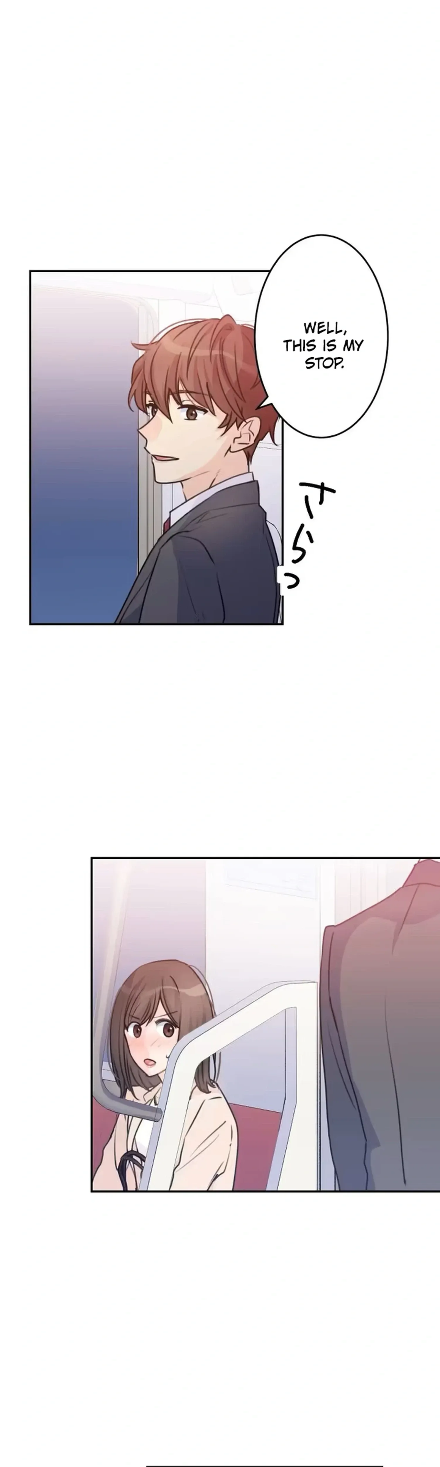 Unmei no Aite wa Josuhi datta Chapter 12 page 7
