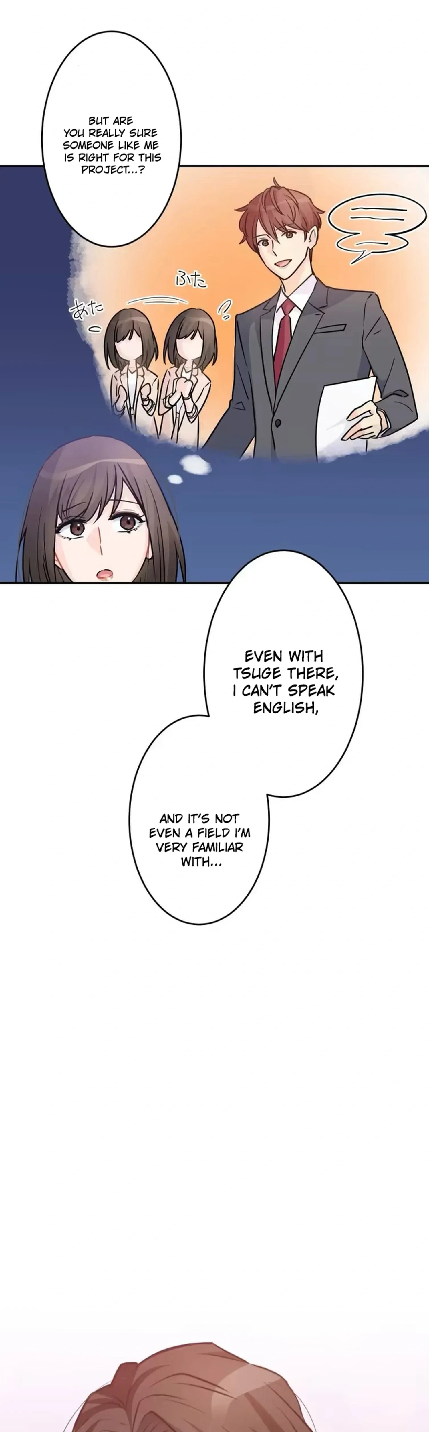Unmei no Aite wa Josuhi datta Chapter 13 page 6