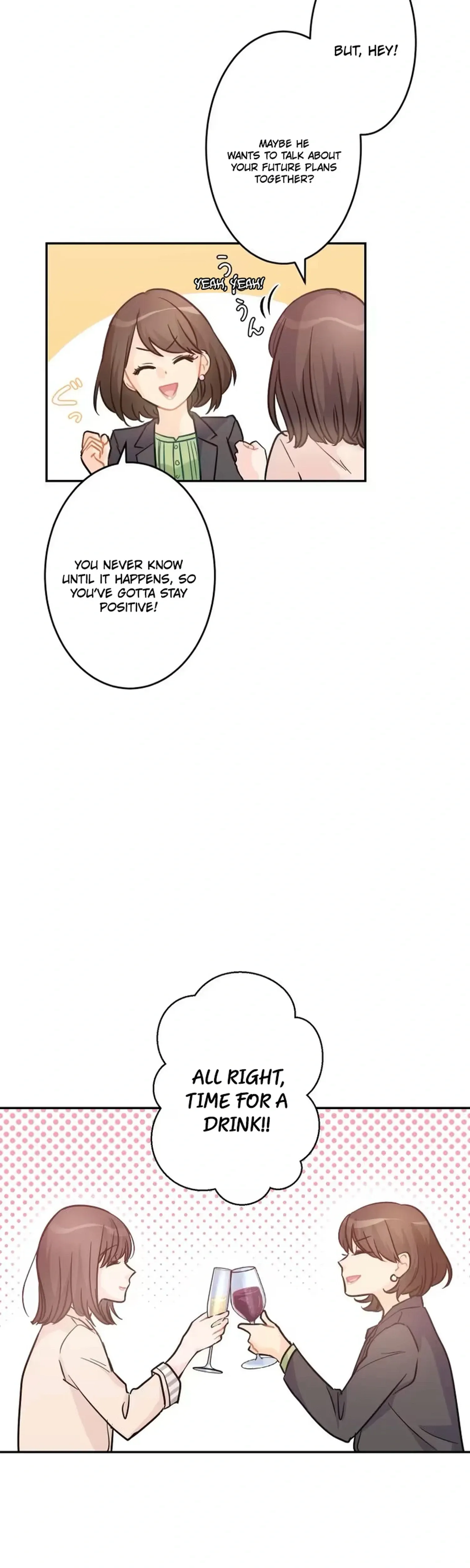 Unmei no Aite wa Josuhi datta Chapter 14 page 6