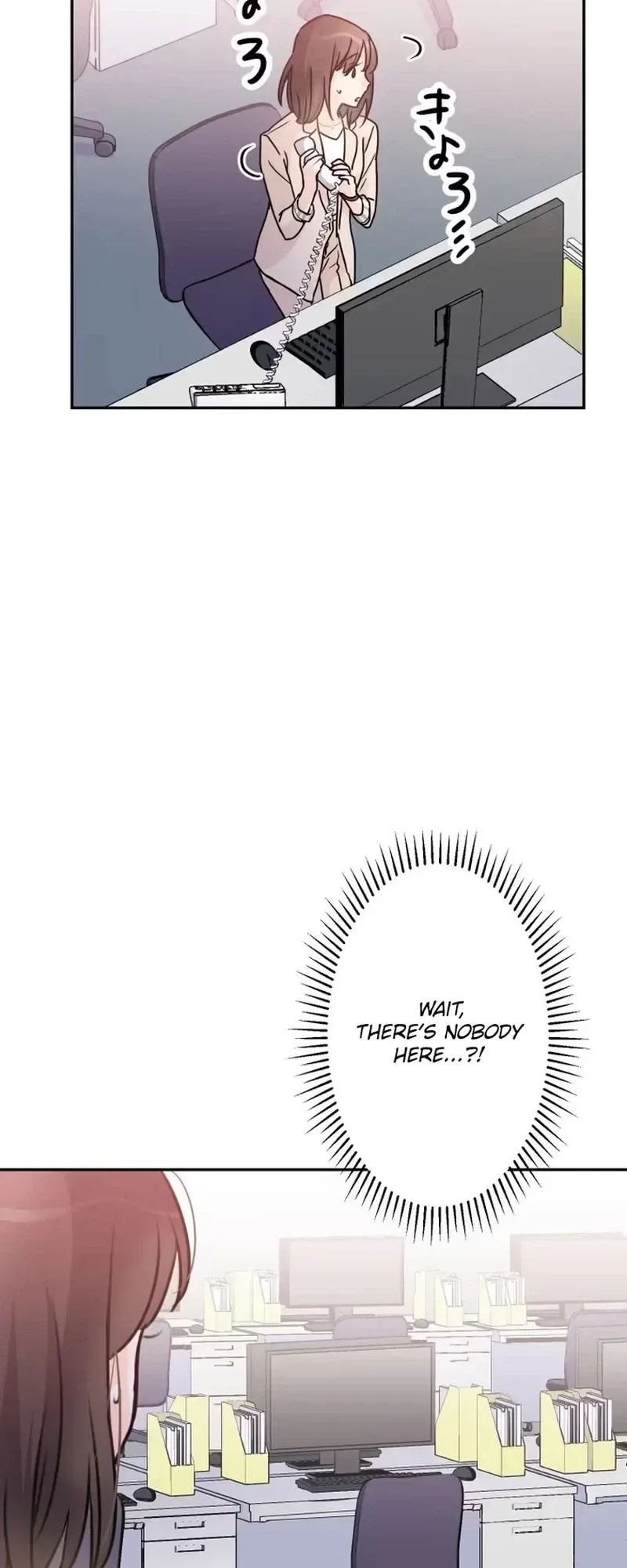 Unmei no Aite wa Josuhi datta Chapter 15 page 34