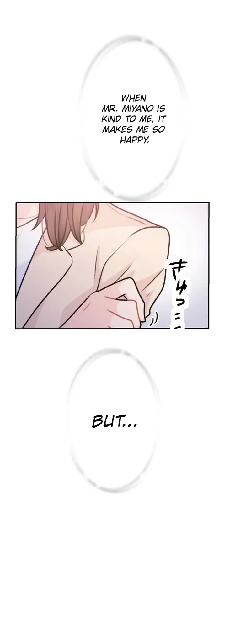Unmei no Aite wa Josuhi datta Chapter 16 page 16