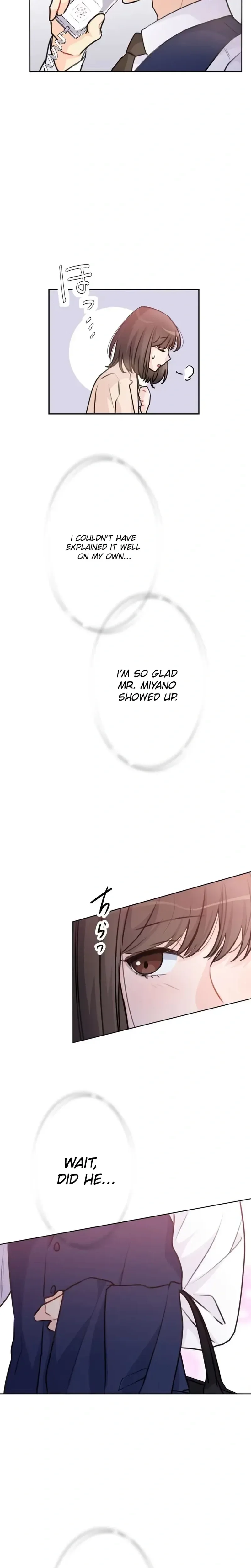 Unmei no Aite wa Josuhi datta Chapter 16 page 11