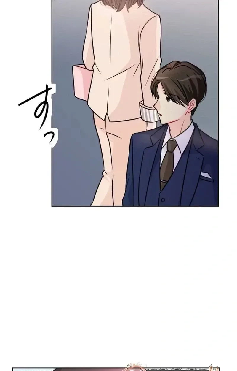 Unmei no Aite wa Josuhi datta Chapter 19 page 55