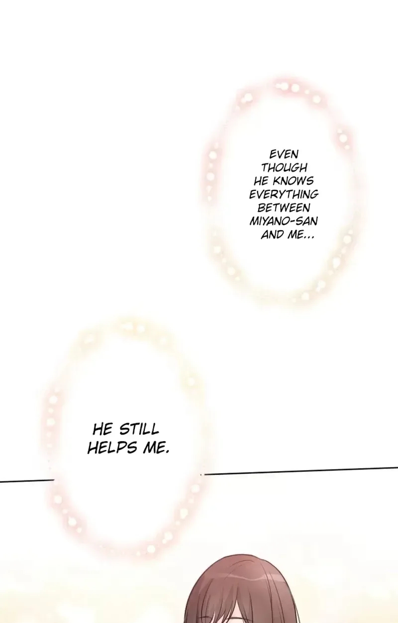 Unmei no Aite wa Josuhi datta Chapter 19 page 74
