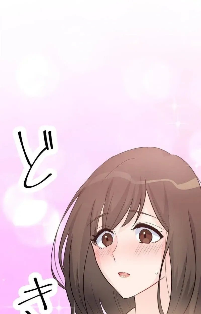 Unmei no Aite wa Josuhi datta Chapter 21 page 32