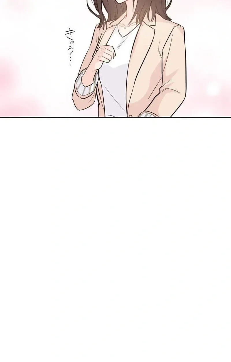 Unmei no Aite wa Josuhi datta Chapter 21 page 39