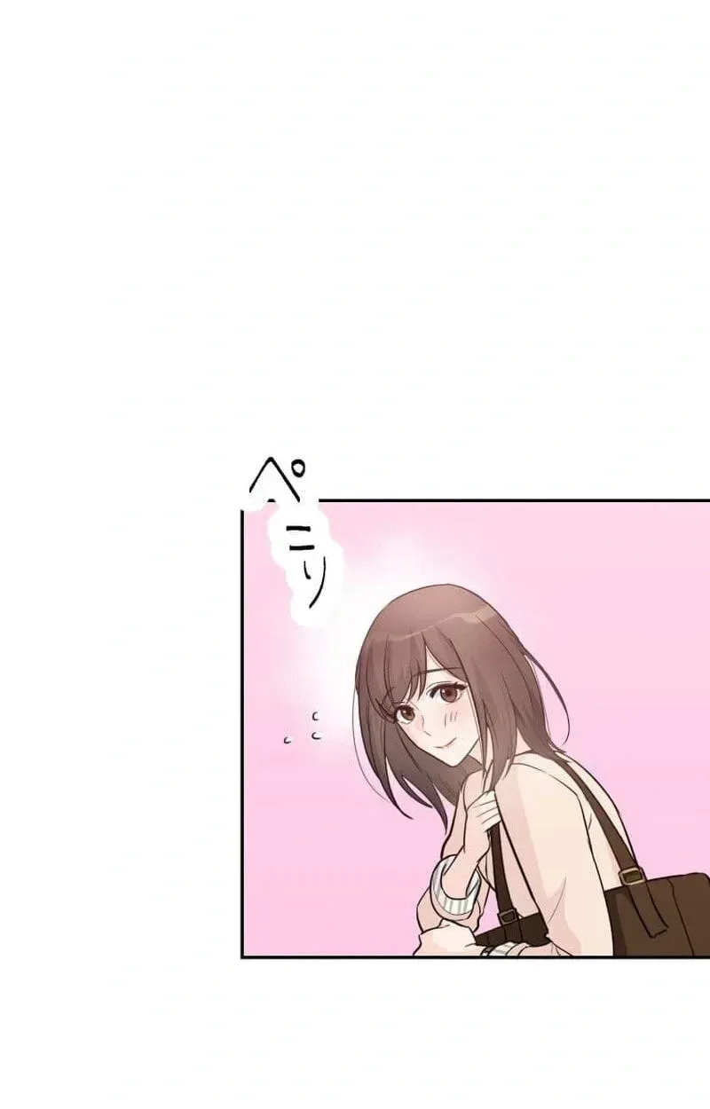Unmei no Aite wa Josuhi datta Chapter 21 page 58