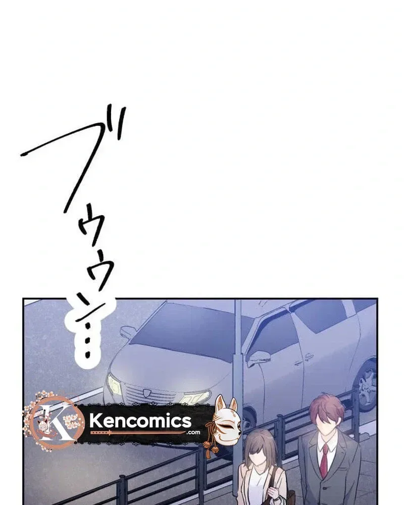Unmei no Aite wa Josuhi datta Chapter 21 page 71