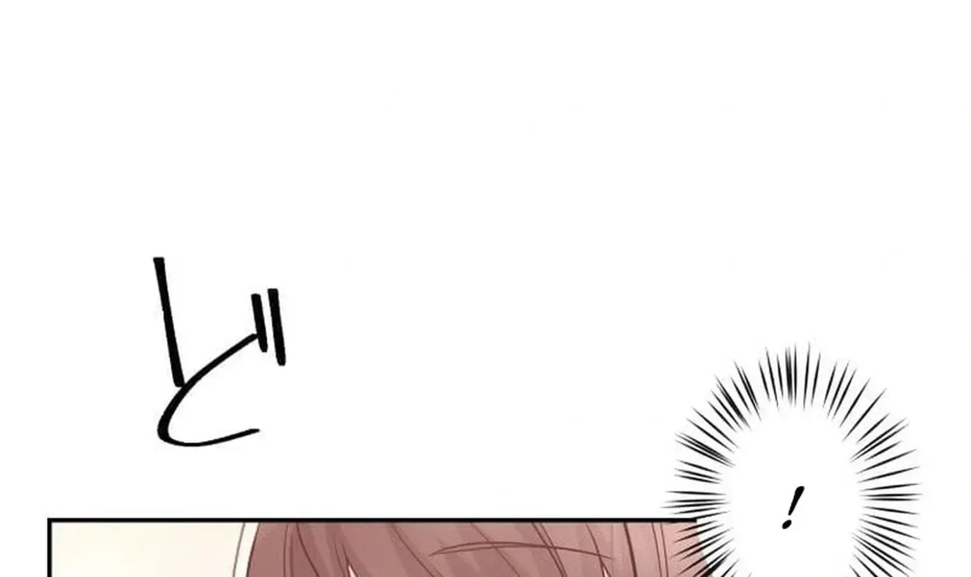 Unmei no Aite wa Josuhi datta Chapter 21 page 130