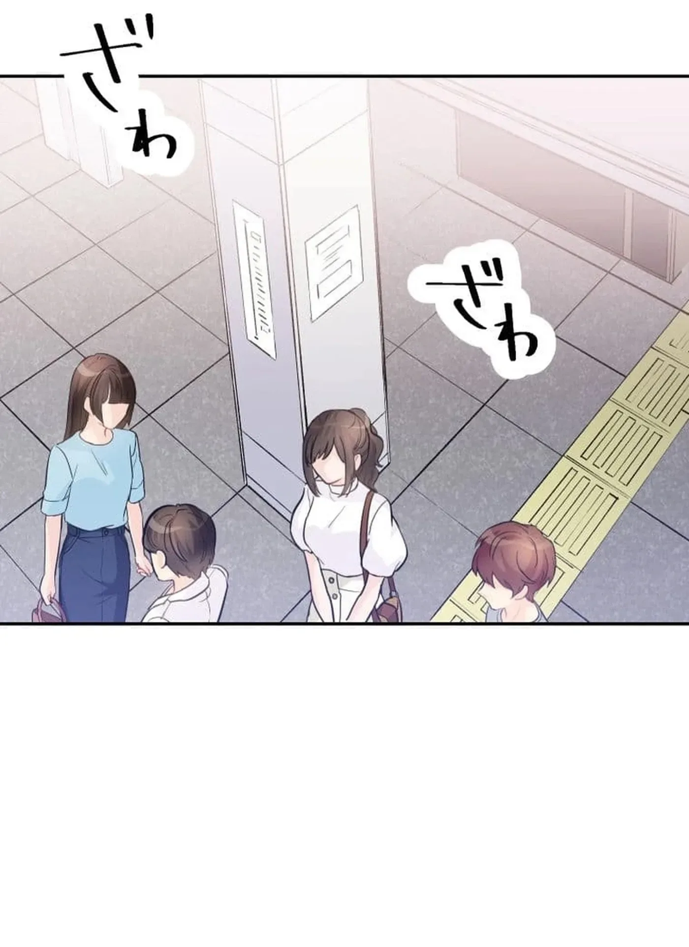 Unmei no Aite wa Josuhi datta Chapter 22 page 3
