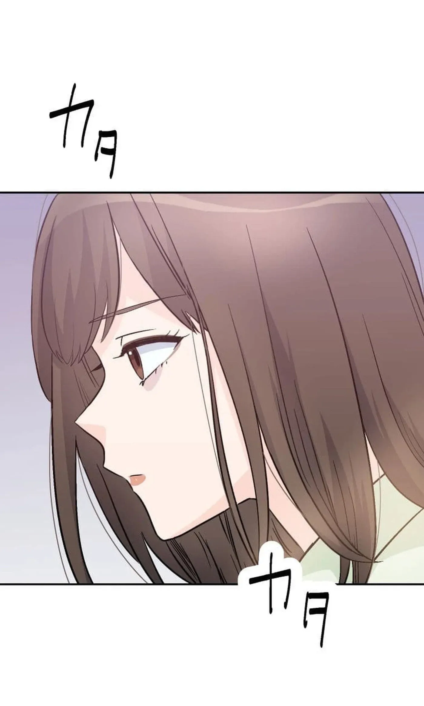 Unmei no Aite wa Josuhi datta Chapter 24 page 2
