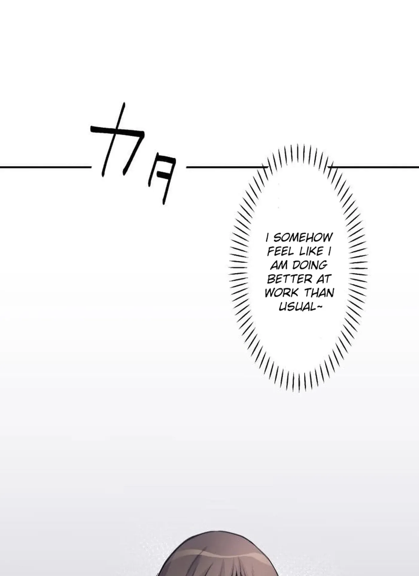 Unmei no Aite wa Josuhi datta Chapter 24 page 3