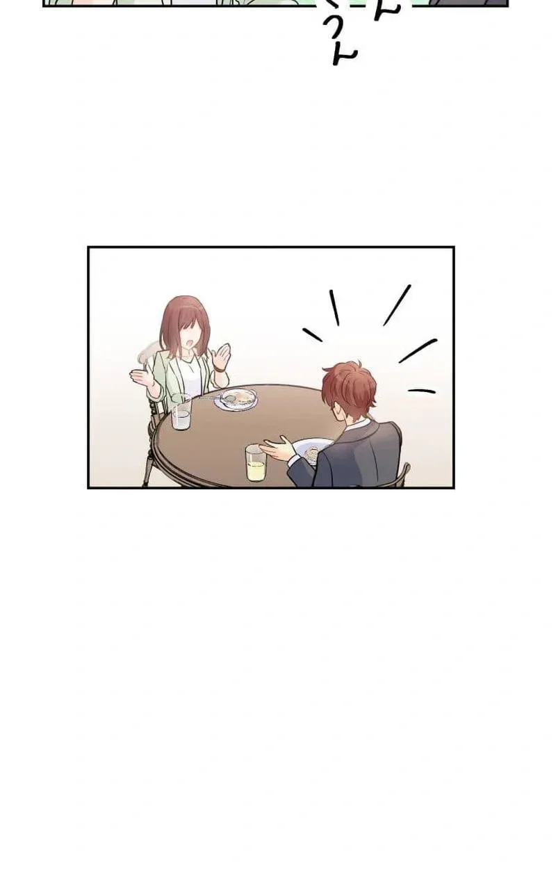 Unmei no Aite wa Josuhi datta Chapter 24 page 52