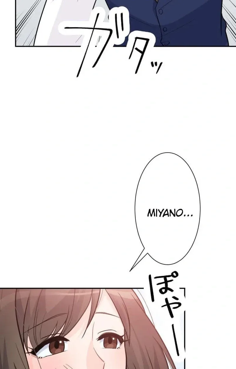 Unmei no Aite wa Josuhi datta Chapter 24 page 74