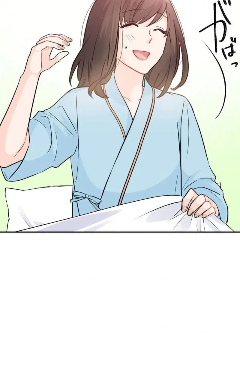 Unmei no Aite wa Josuhi datta Chapter 24 page 82