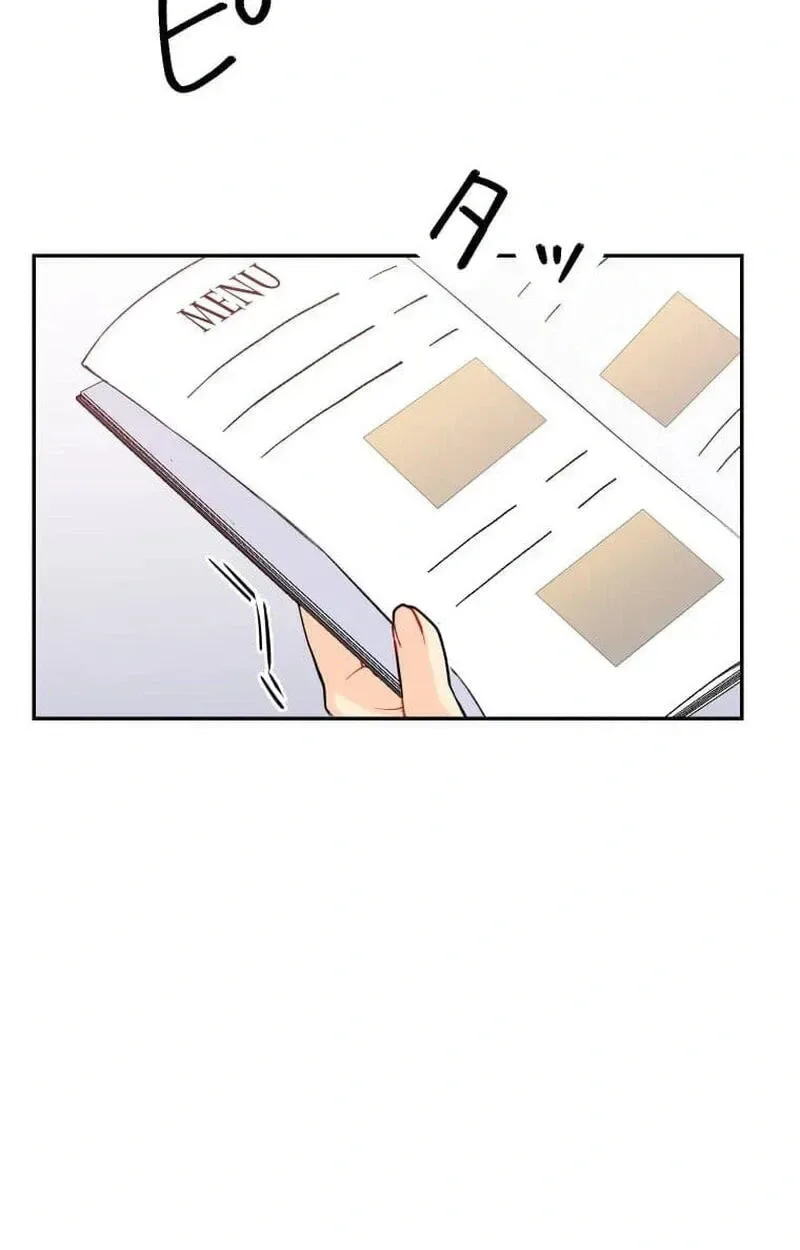 Unmei no Aite wa Josuhi datta Chapter 25 page 111
