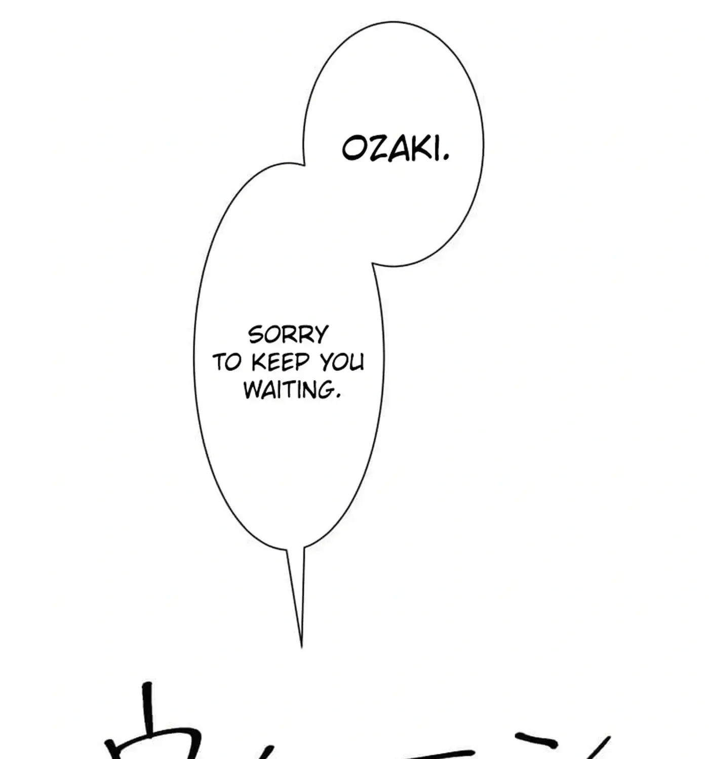 Unmei no Aite wa Josuhi datta Chapter 25 page 133