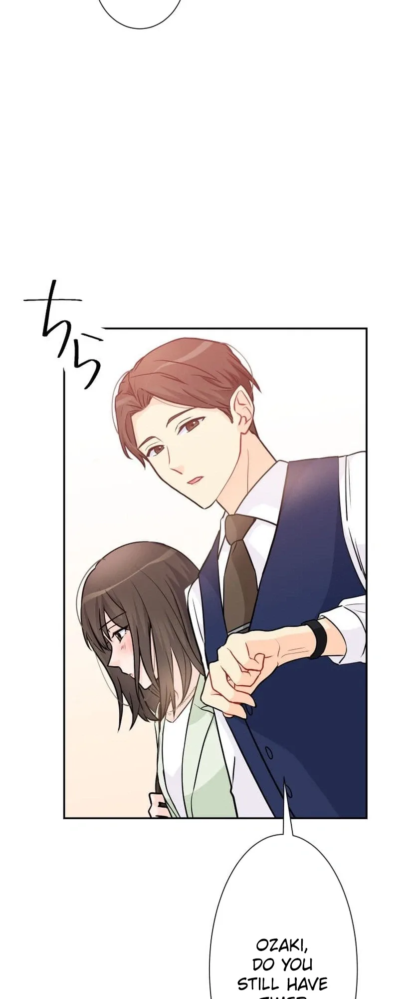Unmei no Aite wa Josuhi datta Chapter 26 page 18