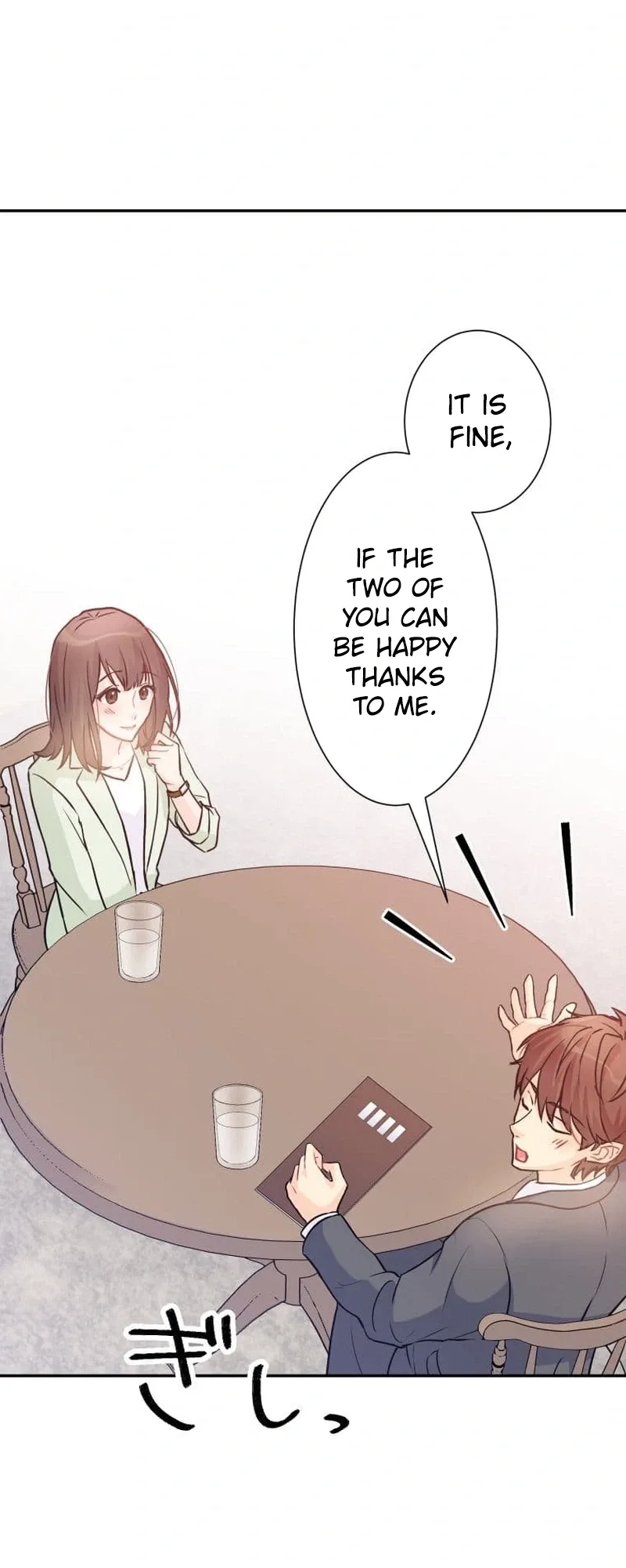 Unmei no Aite wa Josuhi datta Chapter 26 page 8