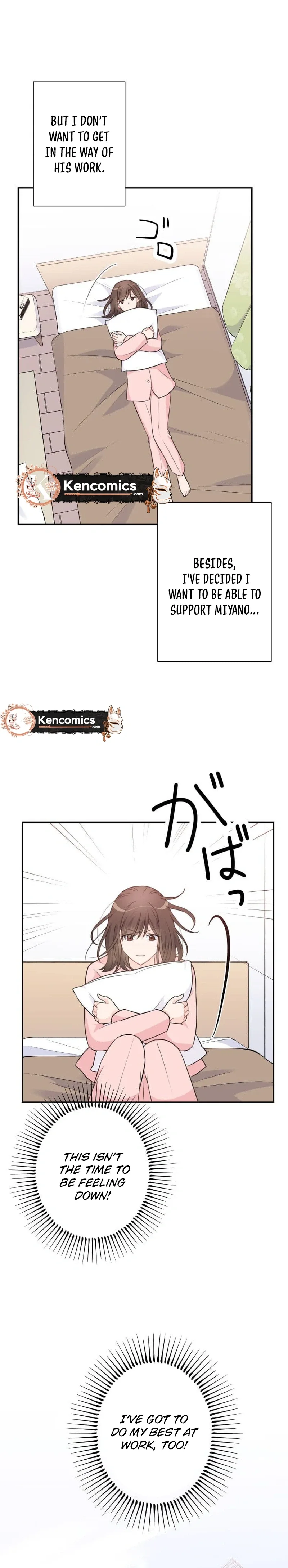 Unmei no Aite wa Josuhi datta Chapter 27 page 15