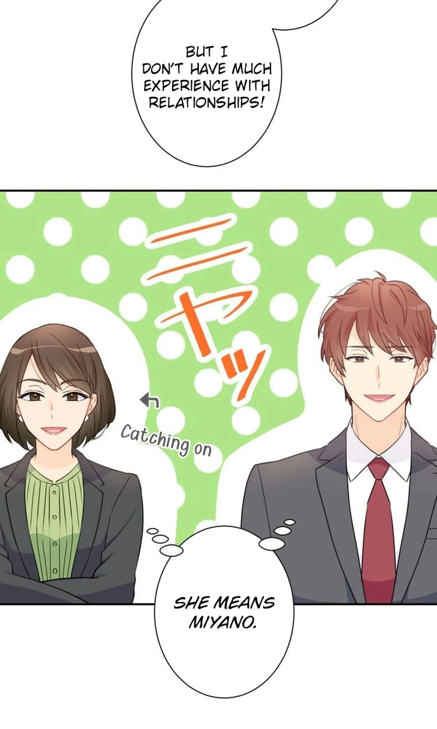 Unmei no Aite wa Josuhi datta Chapter 28 page 7