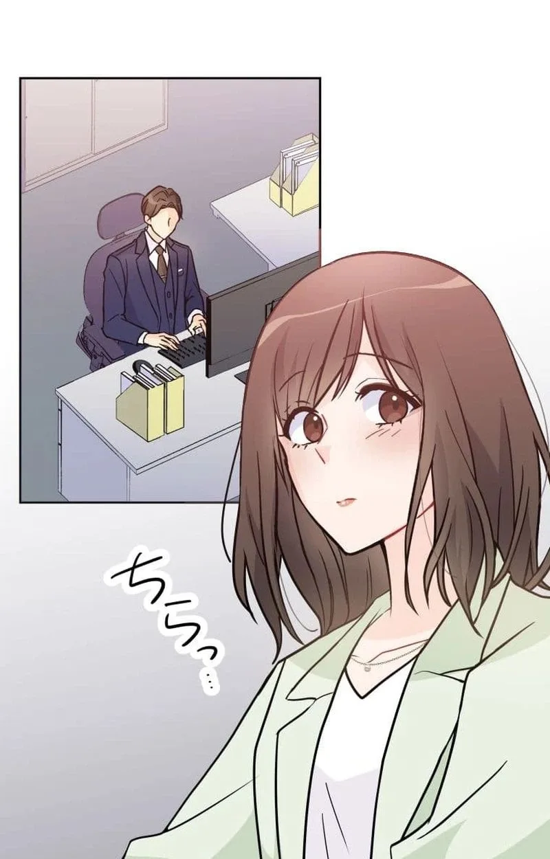 Unmei no Aite wa Josuhi datta Chapter 28 page 37