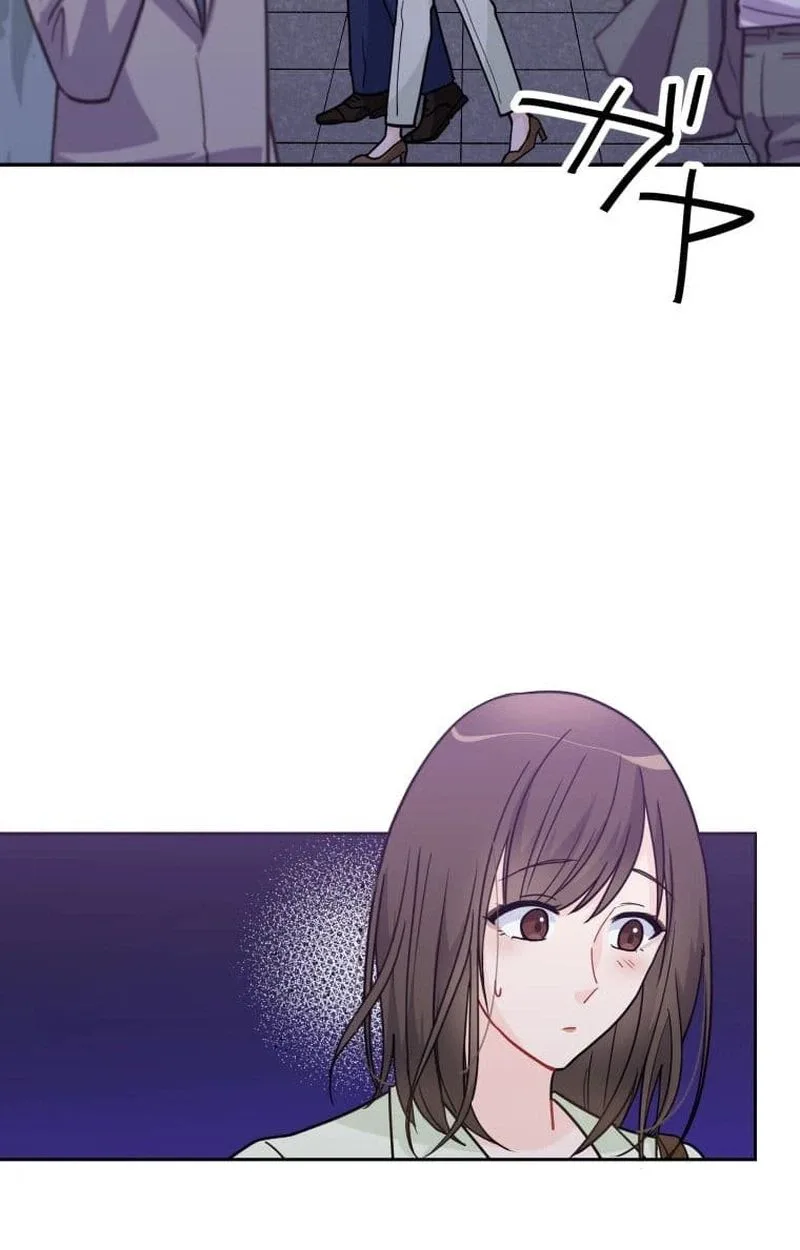 Unmei no Aite wa Josuhi datta Chapter 28 page 75