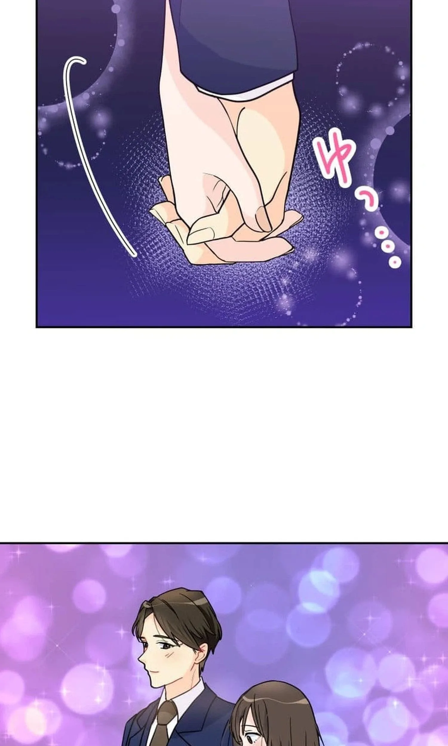 Unmei no Aite wa Josuhi datta Chapter 28 page 98