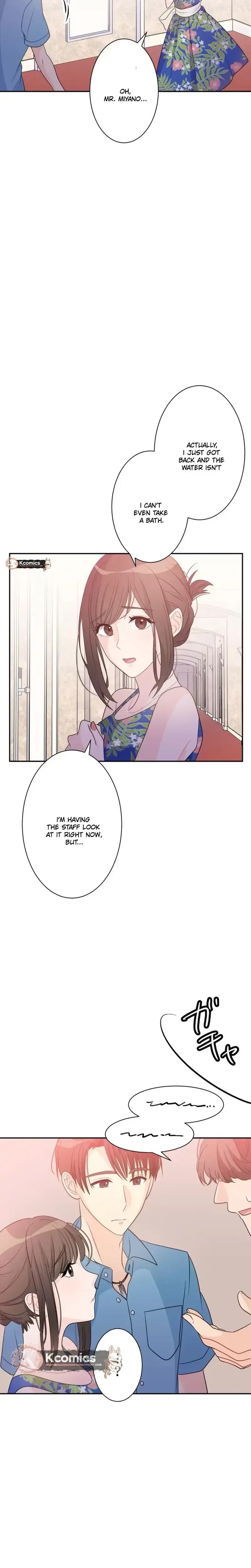 Unmei no Aite wa Josuhi datta Chapter 3 page 2