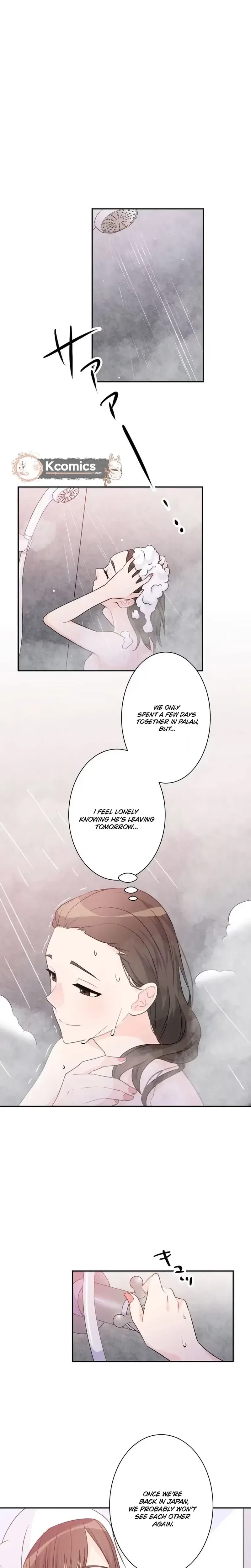 Unmei no Aite wa Josuhi datta Chapter 3 page 7