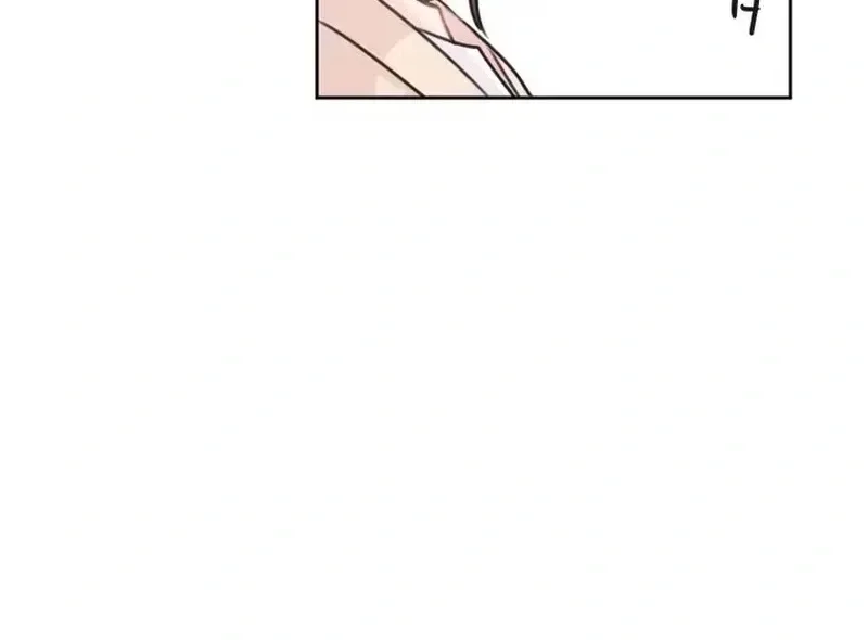Unmei no Aite wa Josuhi datta Chapter 4 page 16
