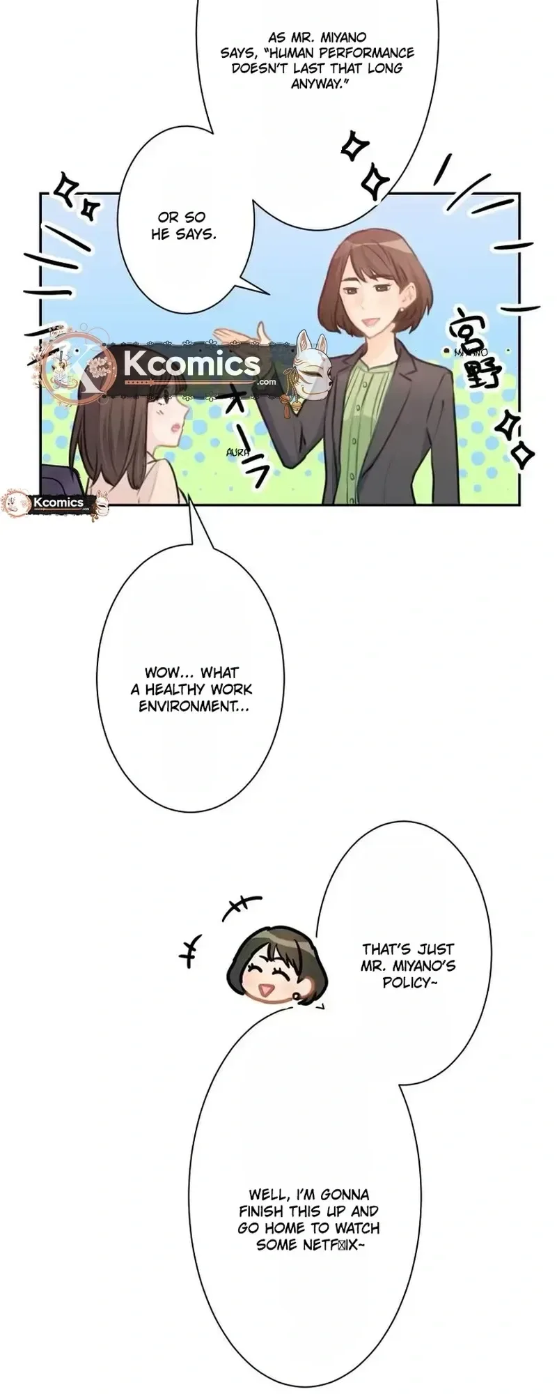 Unmei no Aite wa Josuhi datta Chapter 4 page 30