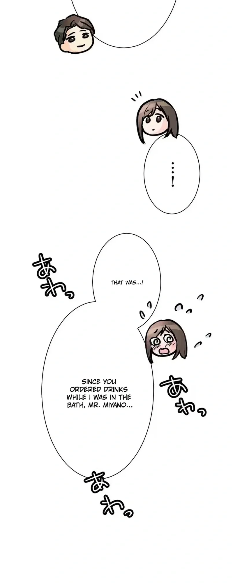Unmei no Aite wa Josuhi datta Chapter 6 page 18