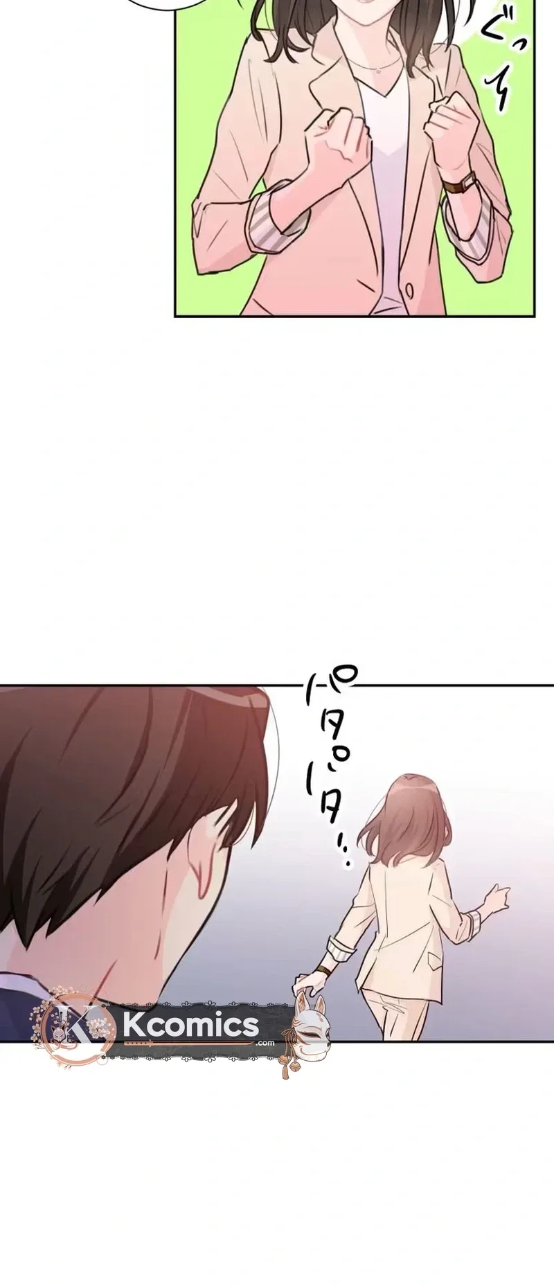 Unmei no Aite wa Josuhi datta Chapter 6 page 24