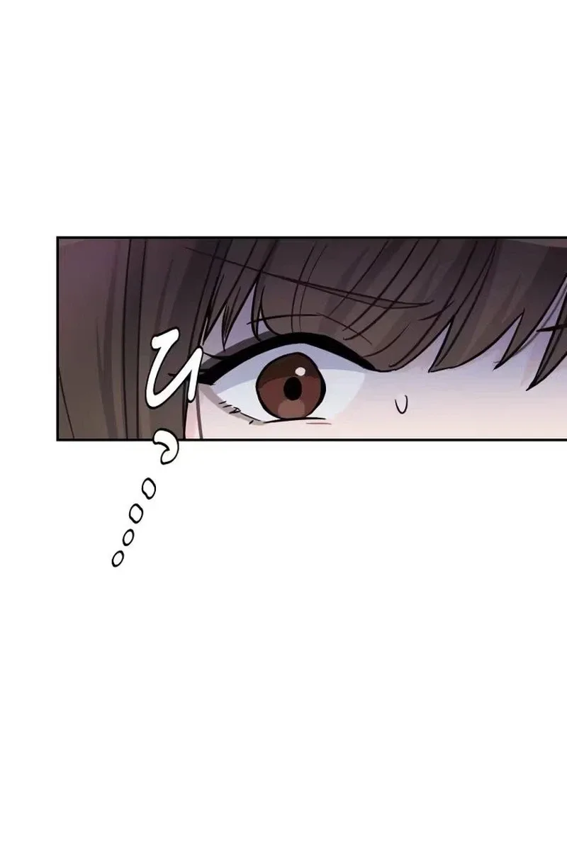 Unmei no Aite wa Josuhi datta Chapter 7 page 36