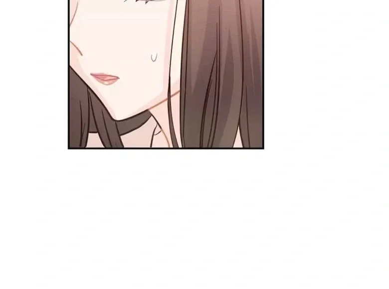Unmei no Aite wa Josuhi datta Chapter 9 page 32