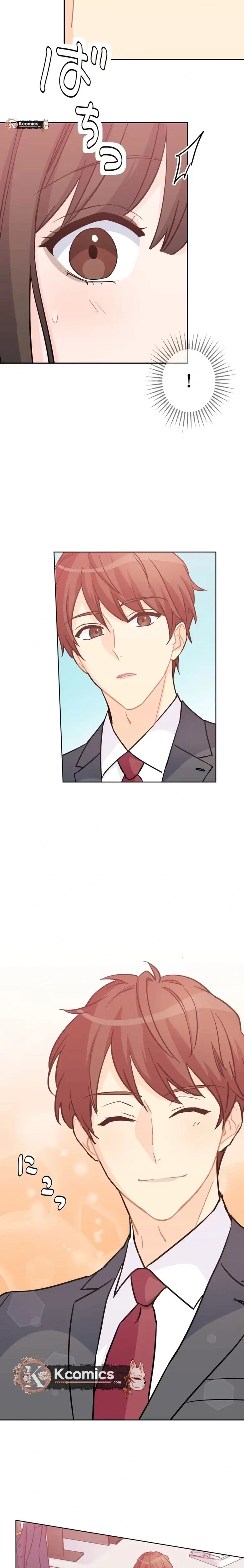 Unmei no Aite wa Josuhi datta Chapter 9 page 52