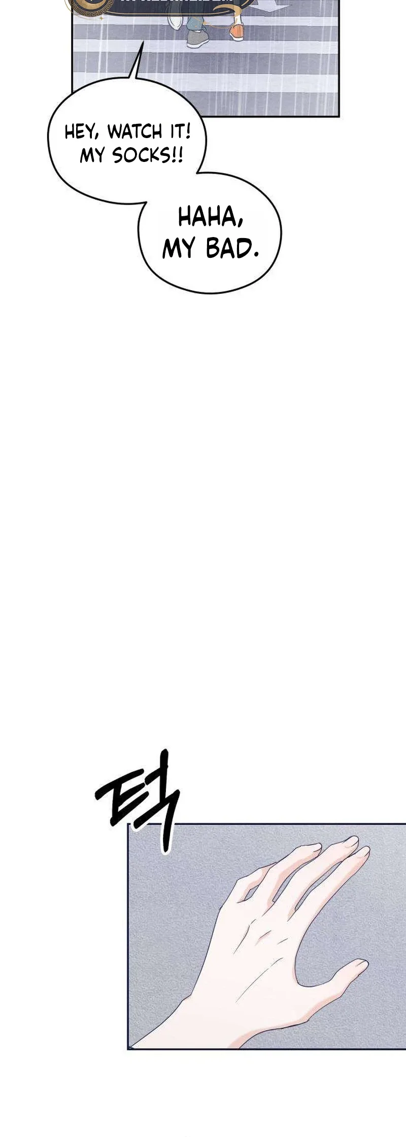 Unrequited Love Over-Obsessed Club Chapter 10 page 6