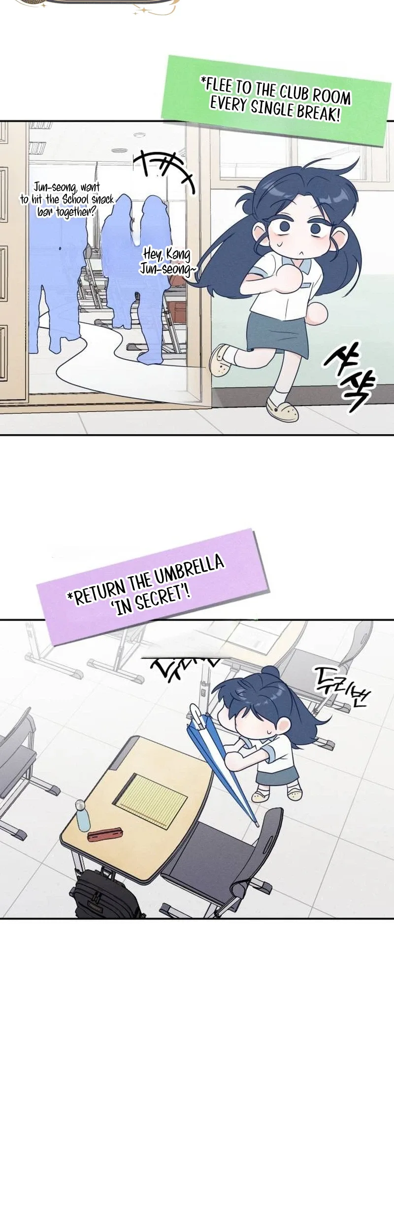 Unrequited Love Over-Obsessed Club Chapter 11 page 22
