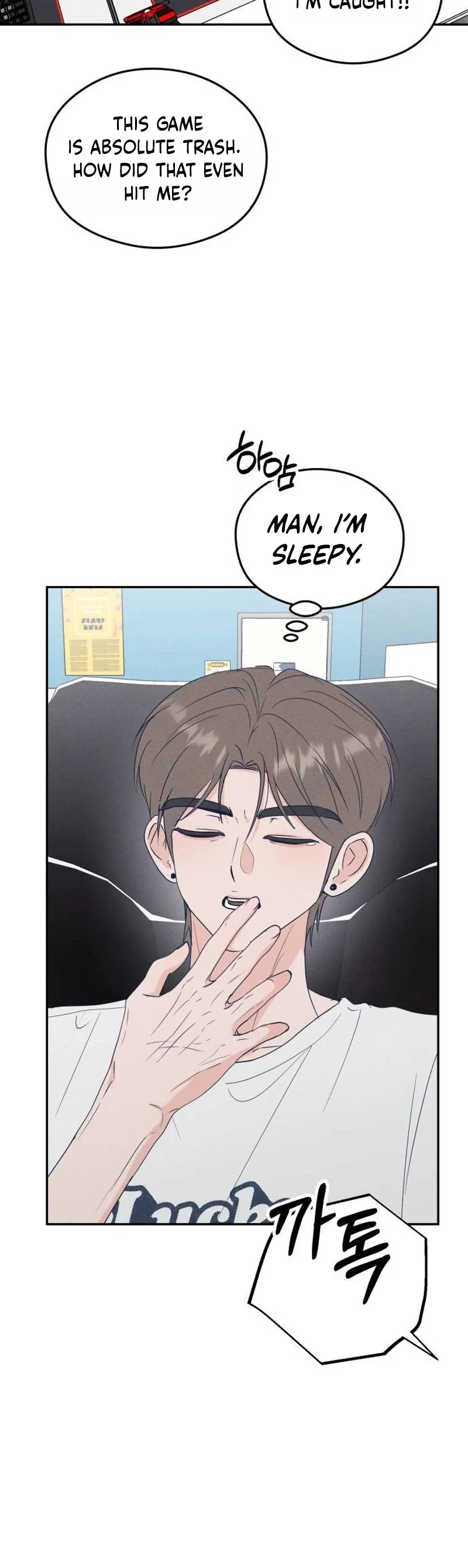 Unrequited Love Over-Obsessed Club Chapter 11 page 38