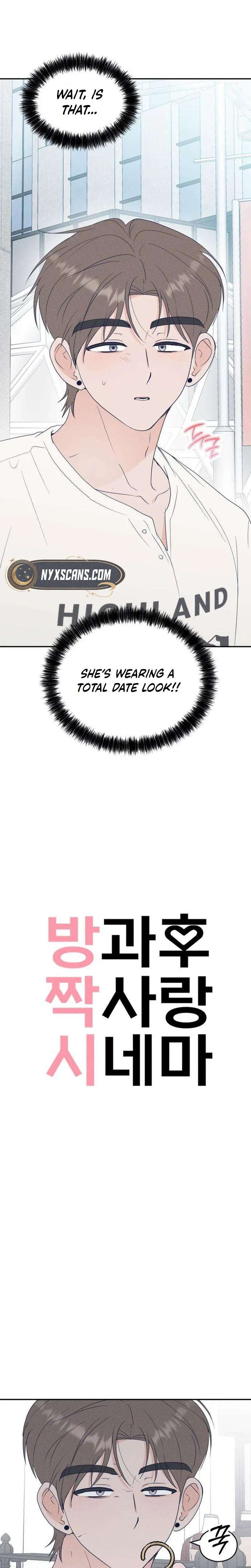 Unrequited Love Over-Obsessed Club Chapter 12 page 13