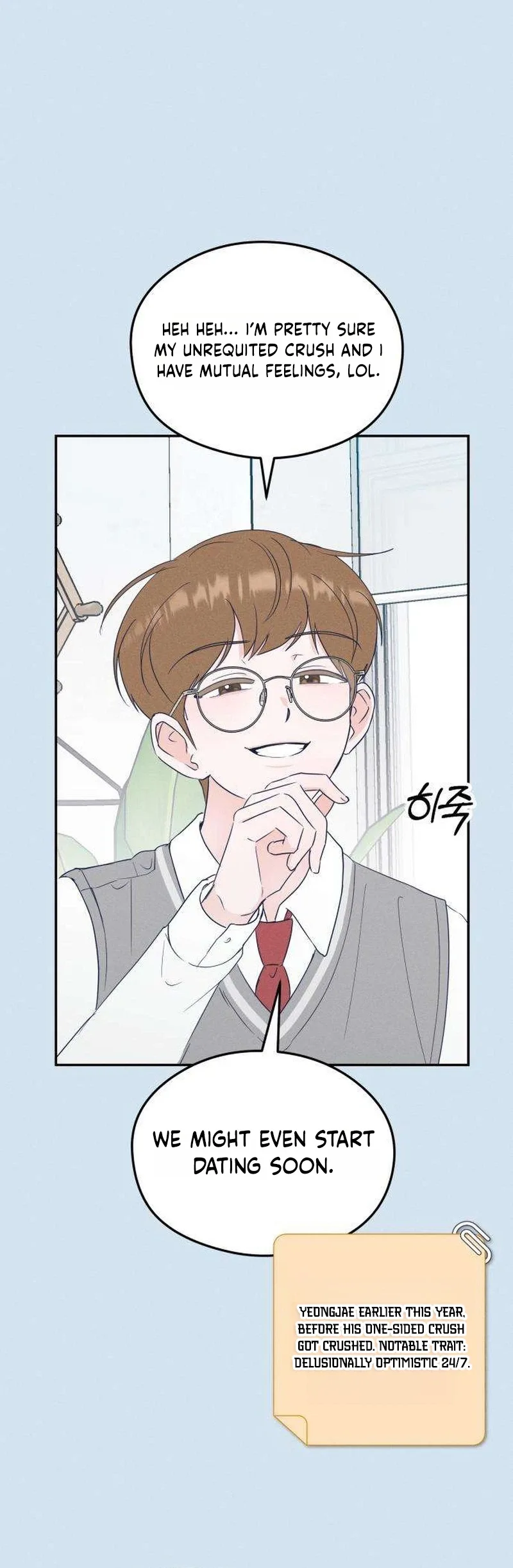 Unrequited Love Over-Obsessed Club Chapter 12 page 6