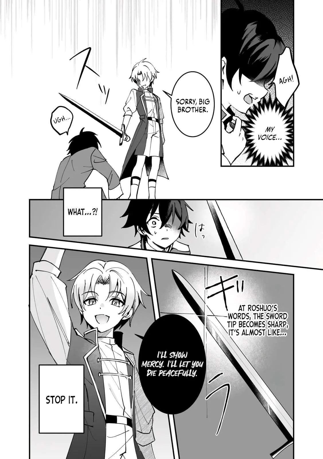 Unrivaled With the Useless Skill: Telekinesis (But It’s Max Level) – With Just a Wave of My Hand. No Chants, No Special Moves, Just Pure Willpower! Chapter 1 page 23