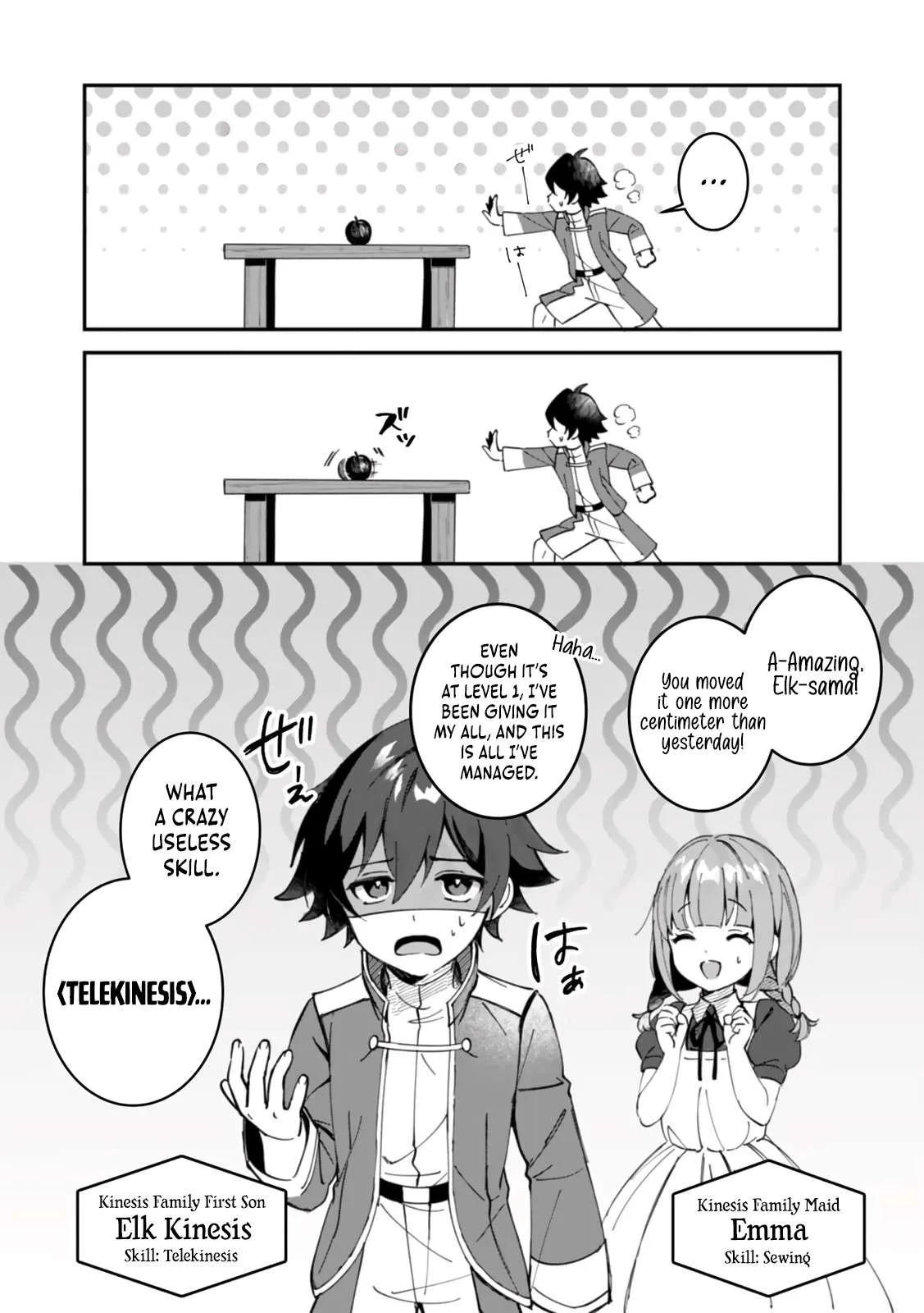Unrivaled With the Useless Skill: Telekinesis (But It’s Max Level) – With Just a Wave of My Hand. No Chants, No Special Moves, Just Pure Willpower! Chapter 1 page 10