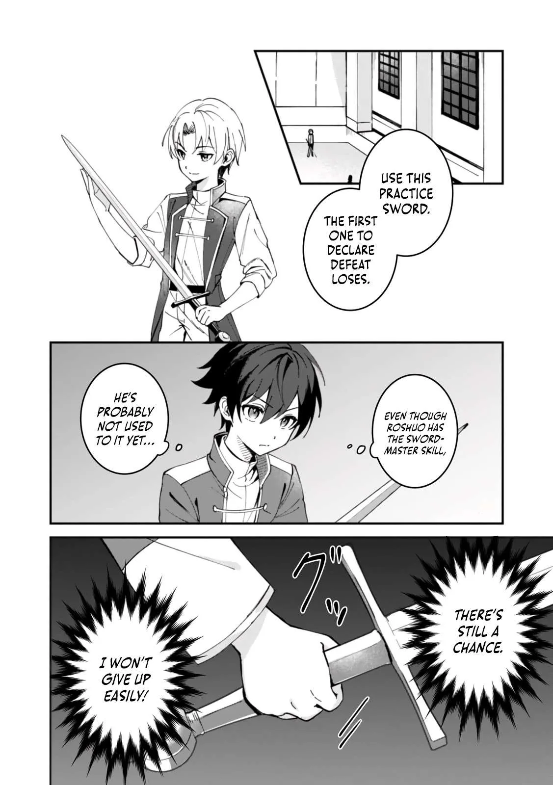 Unrivaled With the Useless Skill: Telekinesis (But It’s Max Level) – With Just a Wave of My Hand. No Chants, No Special Moves, Just Pure Willpower! Chapter 1 page 19